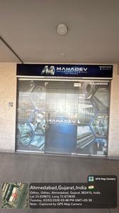 Others image of 401.0 Sq.ft  Ready to use Office Space for rent in Odhav for 20000