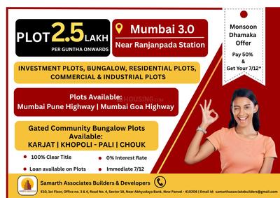 Others image of 1000.0 Sq.ft   Commercial Plot for sale in Khopoli for 500000