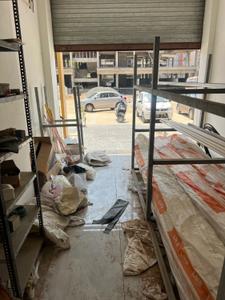 Shop