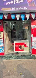 Others image of 144.0 Sq.ft   Shop for rent in Idgah Colony for 25000