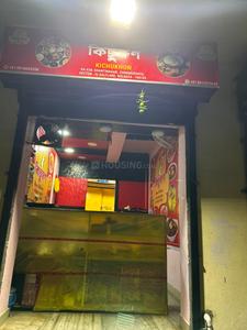 Others image of 126.0 Sq.ft   Shop for sale in Salt Lake City for 1600000