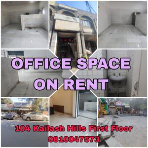 Others image of 900.0 Sq.ft  Ready to use Office Space for rent in East Of Kailash for 55000