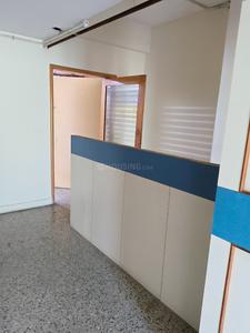 Showroom