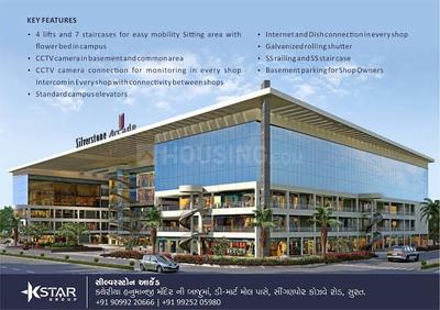 Others image of 1130.0 Sq.ft  Ready to use Office Space for rent in Singanpor for 45000