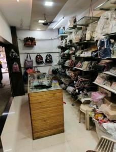 Showroom