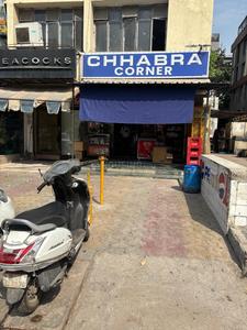 Others image of 150.0 Sq.ft   Shop for sale in Punjabi Bagh for 26000000