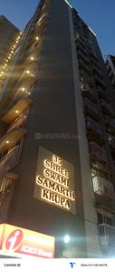 Others image of 811.0 Sq.ft pre-leased  Shop for sale in Kurla East for 45000000