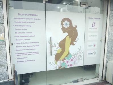 Others image of 380.0 Sq.ft   Shop for rent in Noida Extension for 46000