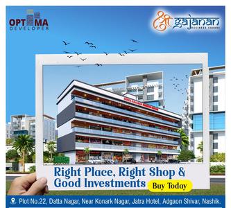 Others image of 650.0 Sq.ft  Ready to use Office Space for sale in Konark Nagar for 3900000