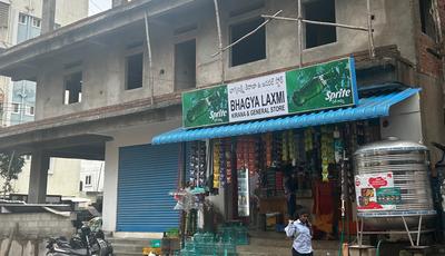 Others image of 120.0 Sq.ft   Shop for rent in Kondapur for 25000