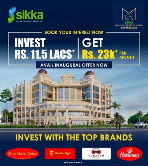 Others image of 70.0 Sq.ft pre-leased  Shop for sale in Alpha I for 1150000