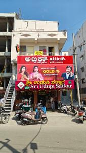 Others image of 800.0 Sq.ft  Bare shell Office Space for rent in Kaggadasapura for 40000