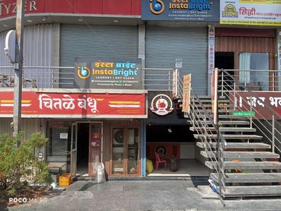 Others image of 480.0 Sq.ft   Shop for sale in Nanded for 11000000