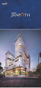 Others image of 320.0 Sq.ft   Commercial Property for sale in Ahmamau for 5000000