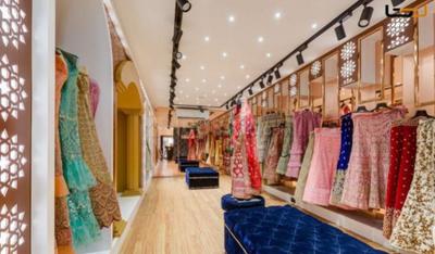 Showroom