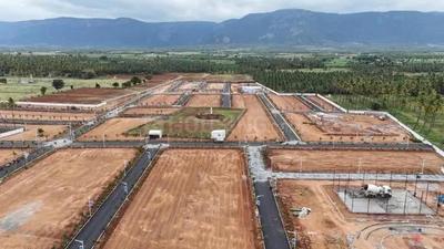 Others image of 4000.0 Sq.ft Commercial Plot for sale in Devanahalli for 6000000