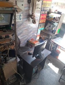 Shop