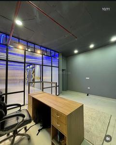 Showroom