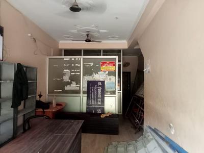 Commercial Property