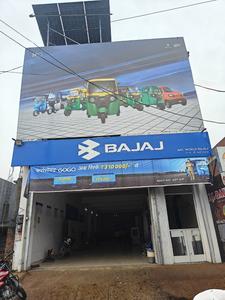 Others image of 1700.0 Sq.ft   Showroom for sale in Airport Area for 20000000