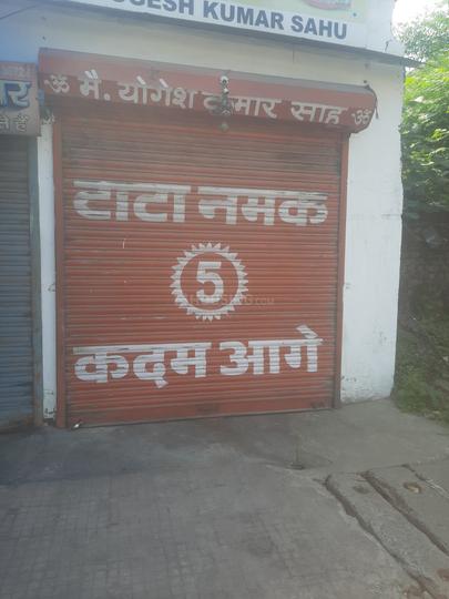 Others image of 160.0 Sq.ft   Shop for rent in Devpura for 13000