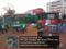 Others image of 1960.0 Sq.ft   Commercial Plot for sale in Kharagpur for 5500000