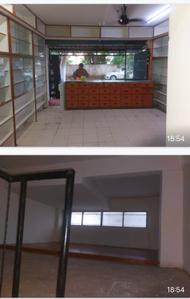 Shop