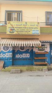 Others image of 240.0 Sq.ft Shop for rent in Electronic City Phase 2 for 16000