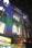 Others image of 1440.0 Sq.ft   Showroom for sale in Gariahat for 100000000