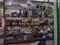 Others image of 200.0 Sq.ft Commercial Property for rent in Narapally for 55500