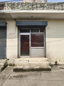 Shop