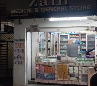 Others image of 120.0 Sq.ft   Shop for rent in Lakdikapul for 8000