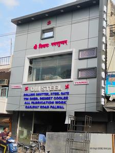 Others image of 1350.0 Sq.ft   Showroom for rent in Minar Gate Area for 200000