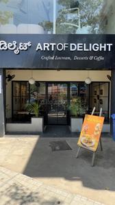 Others image of 650.0 Sq.ft   Shop for rent in Sahakara Nagar for 150000