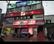 Others image of 4000.0 Sq.ft  Ready to use Office Space for rent in Model Town for 220000