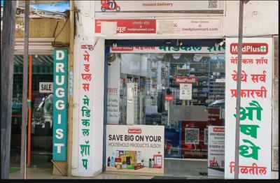 Others image of 375.0 Sq.ft pre-leased  Shop for sale in Wagholi for 11500000