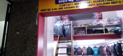 Others image of 350.0 Sq.ft pre-leased  Shop for sale in Bapuji Nagar for 3800000