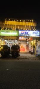 Others image of 3200.0 Sq.ft Shop for sale in Vattiyoorkavu for 35000000