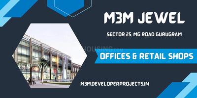 Others image of 200.0 Sq.ft pre-leased  Shop for sale in Sector 28 for 12500000