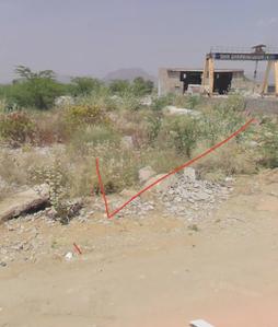 Commercial Plot