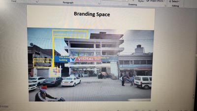 Others image of 18900.0 Sq.ft   Showroom for rent in Patel Nagar for 1250000