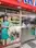 Others image of 180.0 Sq.ft   Shop for rent in RHO I for 11000