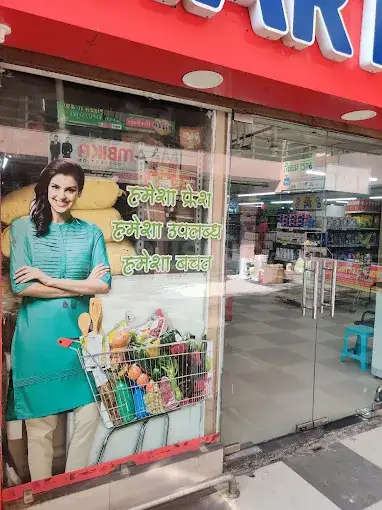 Others image of 180.0 Sq.ft   Shop for rent in RHO I for 11000