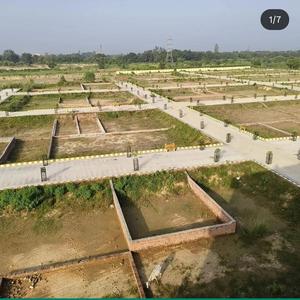 Others image of 1000.0 Sq.ft   Commercial Plot for sale in Amausi for 150000