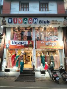 Others image of 2000.0 Sq.ft   Showroom for rent in Baramati for 200000