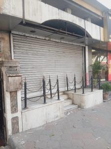 Shop