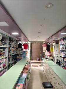Shop