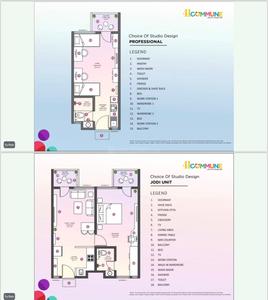 Others image of 332.0 Sq.ft  Bare shell Office Space for sale in Hinjawadi Phase 2 for 3700000