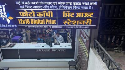 Others image of 352.0 Sq.ft   Shop for sale in Vijay Nagar for 11200000