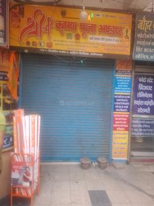 Others image of 200.0 Sq.ft   Shop for rent in Crossings Republik for 25000
